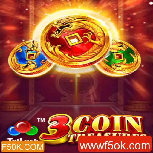 Descobrindo os Tesouros de 3CoinTreasures: Um Guia Completo