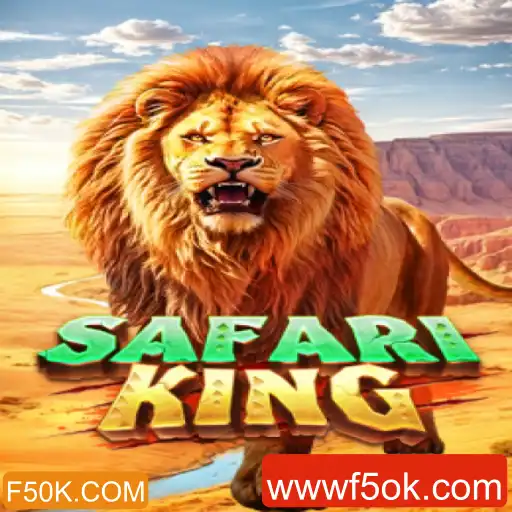 Descubra o Mundo de Aventuras com SafariKing - Um Jogo Inovador